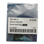 Resetting Chip for Cyan Imaging Unit