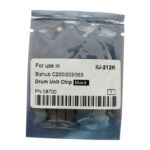 Universal Resetting Chip for Black Imaging Unit