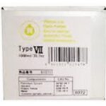 Original Yellow Ink Kit (1000cc)