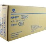 Original Yellow Imaging Unit