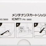 Original Maintenance Kit (T5820)