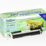 Refurbished Yellow Cartridge (126A)