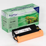 Compatible Cartridge