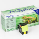 Refurbished Yellow Cartridge (802XY)