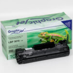 Refurbished Cartridge (712)