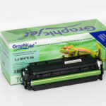 Refurbished Black Cartridge (312X)