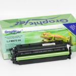 Refurbished Black Cartridge (312A)