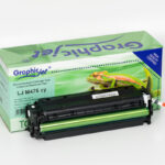 Refurbished Cyan Cartridge (312A)