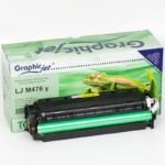 Refurbished Yellow Cartridge (312A)