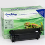 Refurbished Black Cartridge