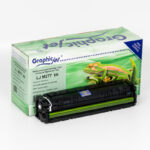 Refurbished Black Cartridge (201X)