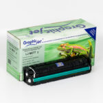 Refurbished Yellow Cartridge (201X)