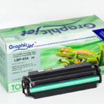 Compatible Magenta Cartridge (046)