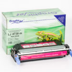 Refurbished Magenta Cartridge (644A)