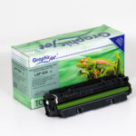 Refurbished Yellow Cartridge (046H)