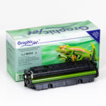 Refurbished Yellow Cartridge (415X)