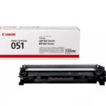 Original Cartridge (051)