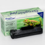 Refurbished Cartridge (36A)