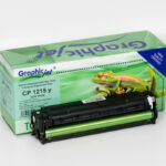 Refurbished Yellow Cartridge (125A)