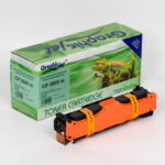 Refurbished Magenta Cartridge (304A)