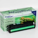 Refurbished Cyan Cartridge (128A)