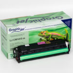 Refurbished Magenta Cartridge (128A)