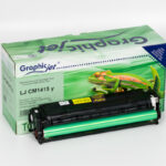 Refurbished Yellow Cartridge (128A)