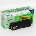 Compatible Cartridge (0437)