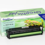 Refurbished Black Toner Cartridge (131A)