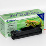 Refurbished Cartridge (728)