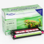 Refurbished Magenta Cartridge (1125)