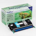 Refurbished Cyan Cartridge