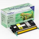 Refurbished Yellow Cartridge