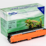 Refurbished Black Cartridge (651A)