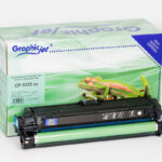 Refurbished Cyan Cartridge (307A)