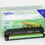 Refurbished Yellow Cartridge (307A)