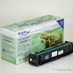 Refurbished Yellow Cartridge (207X)