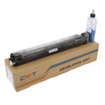 Compatible Cyan Developer Unit