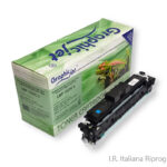 Compatible Cyan Cartridge (T12)