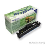 Compatible Yellow Cartridge (T12)