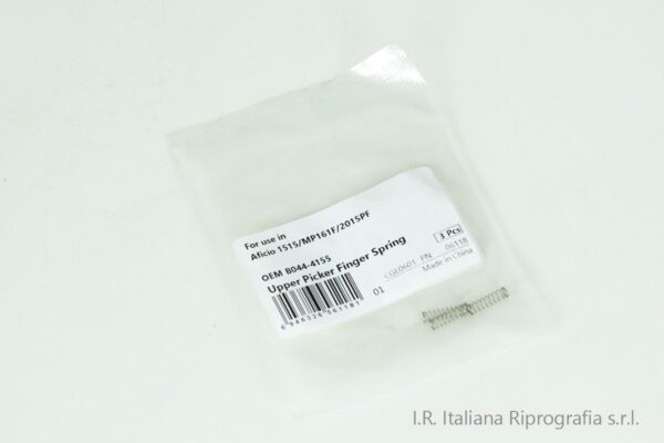 Compatible Upper Picker Finger Spring Kit - Image 1