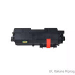 Compatible Cartridge