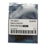 Resetting Chip for Yellow Imaging Unit