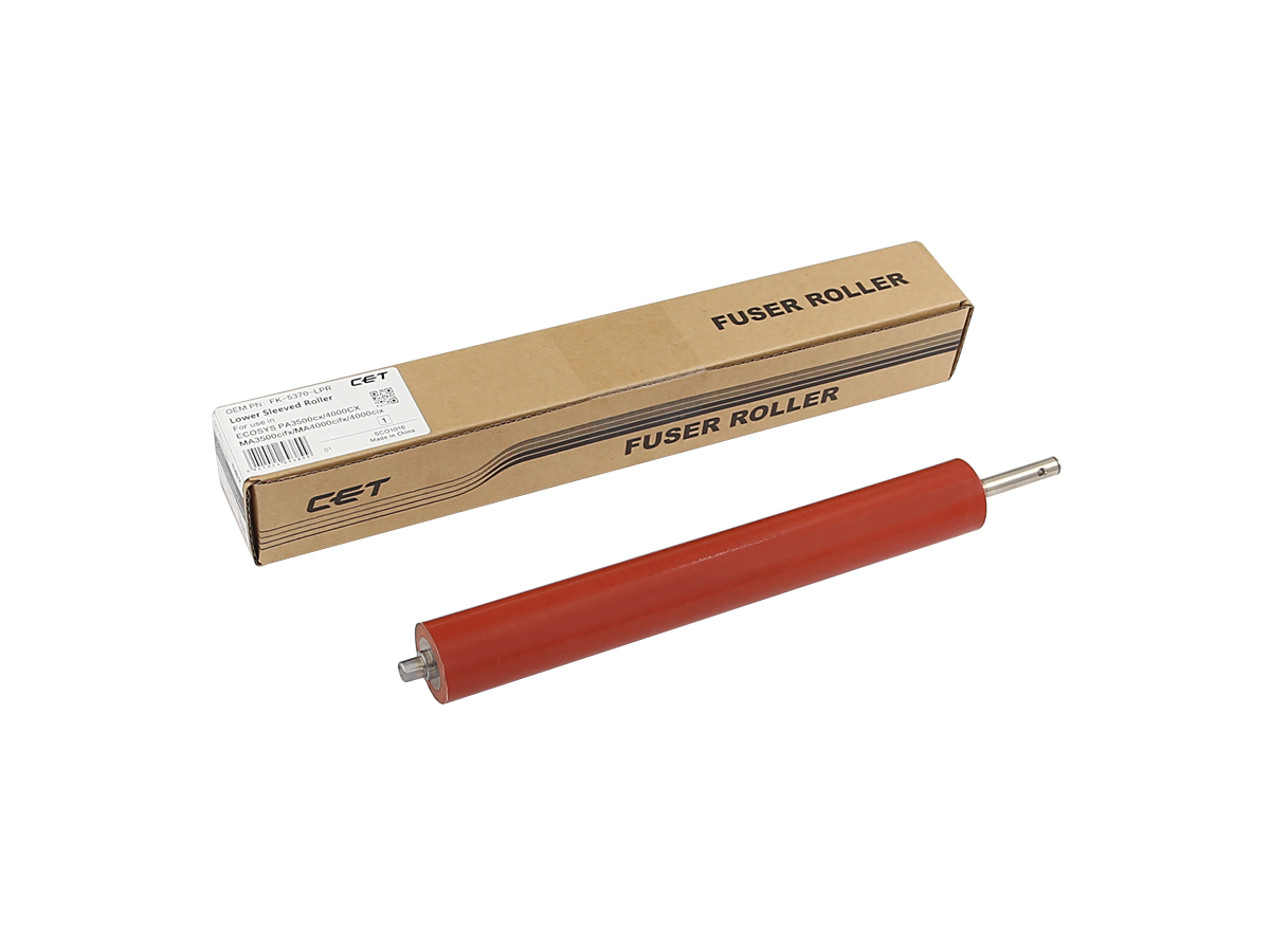 2002024 Compatible Lower Sleeved Roller - Image 1