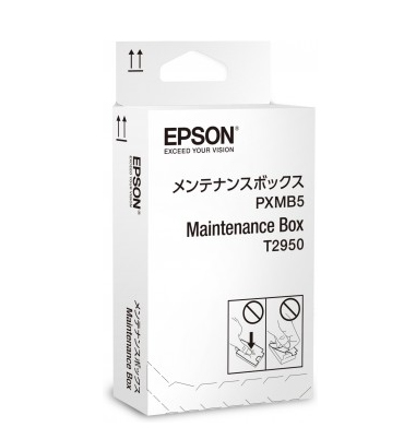 2002631 Original Maintenance Kit - Image 1