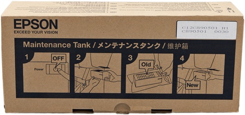 2003169 Original Maintenance Tank - Image 1
