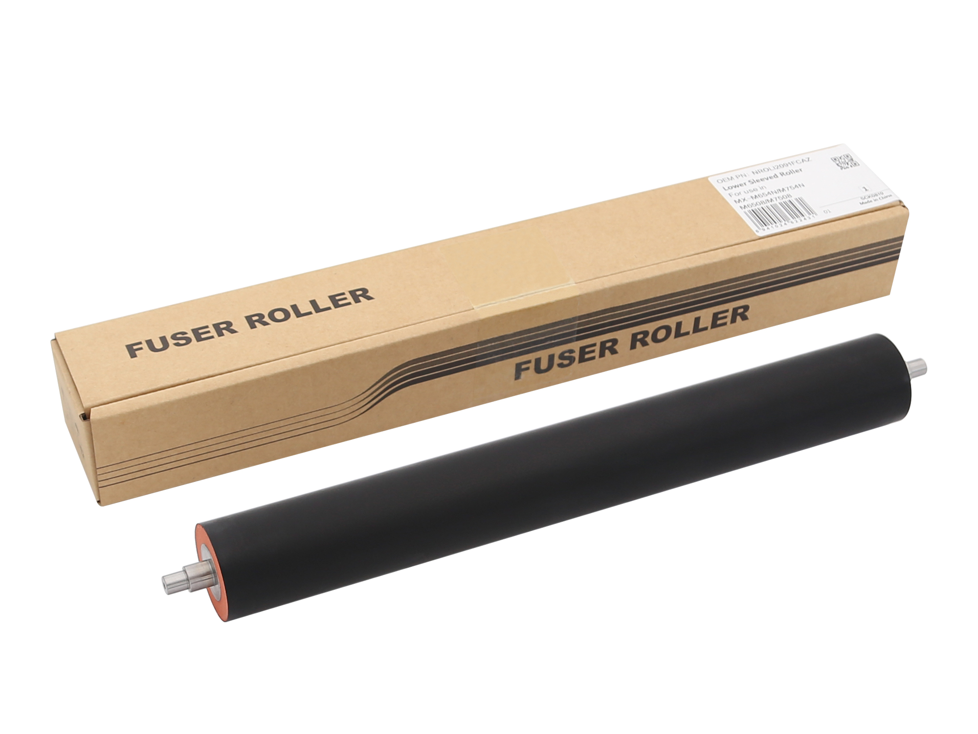 2004072 Compatible Lower Sleeved Roller - Image 1