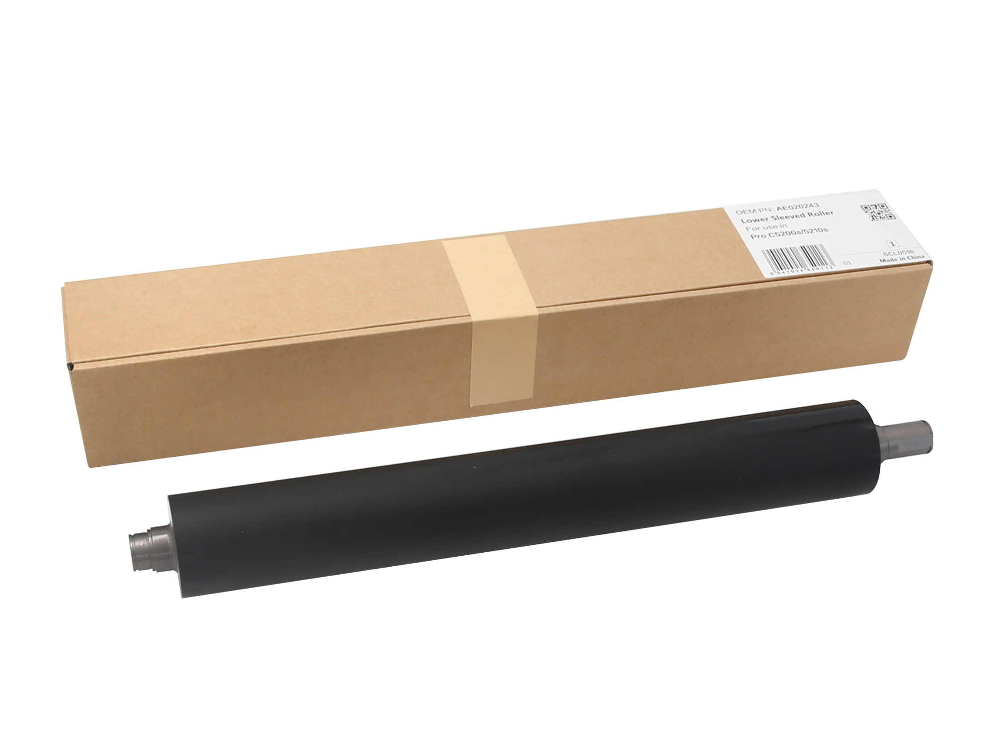 2004427 Compatible Lower Fuser Roller - Image 1