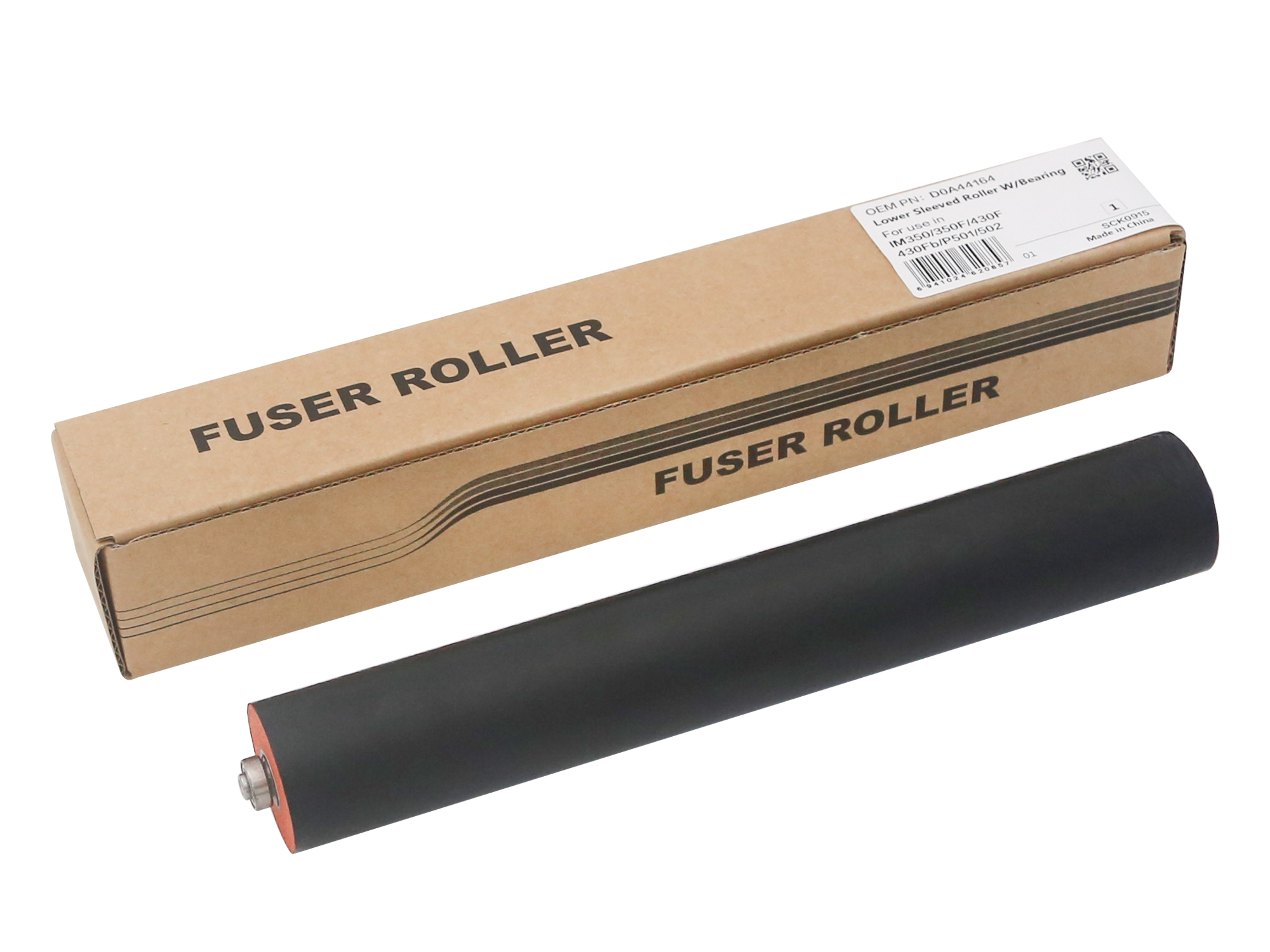 2004446 Compatible Lower Fuser Roller - Image 1