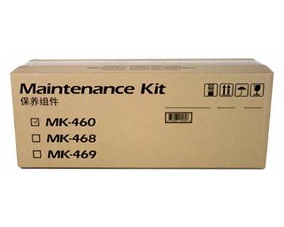 2008157 Original Maintenance Kit - Image 1